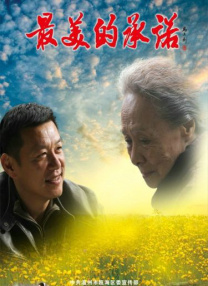 啊啊啊轻点视频
